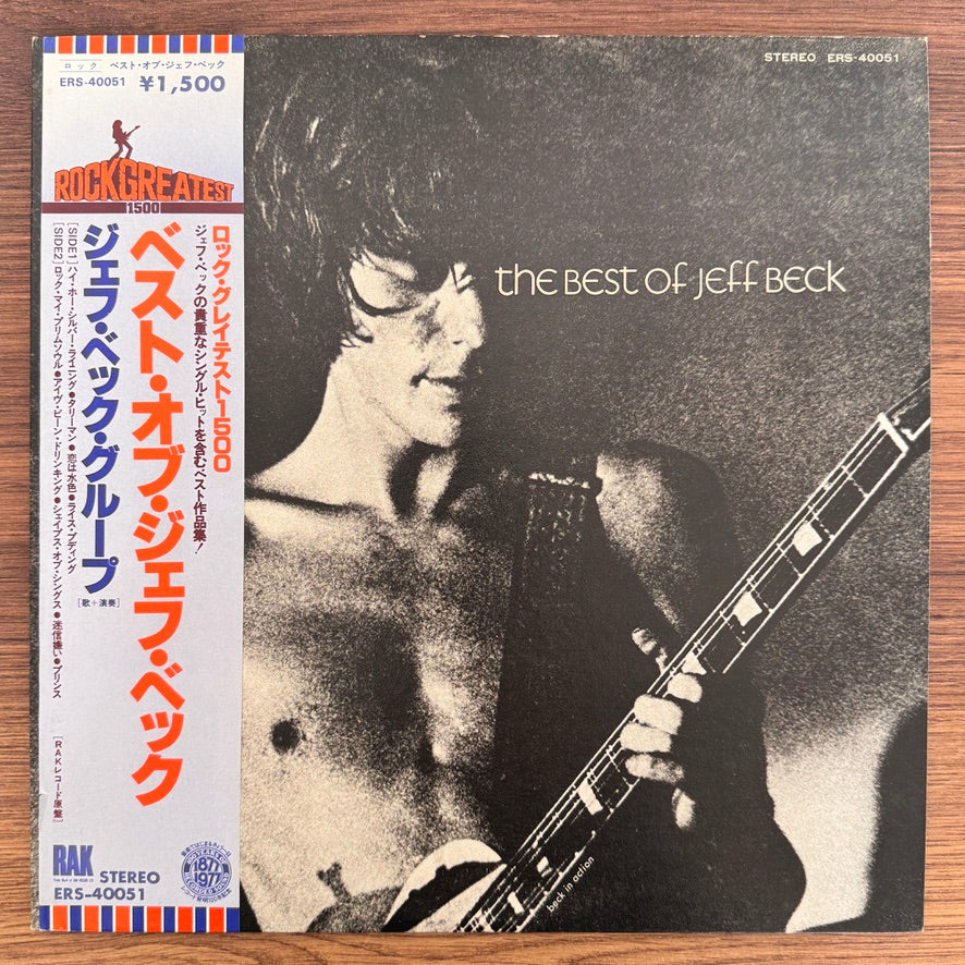 Jeff Beck – The Best Of Jeff Beck