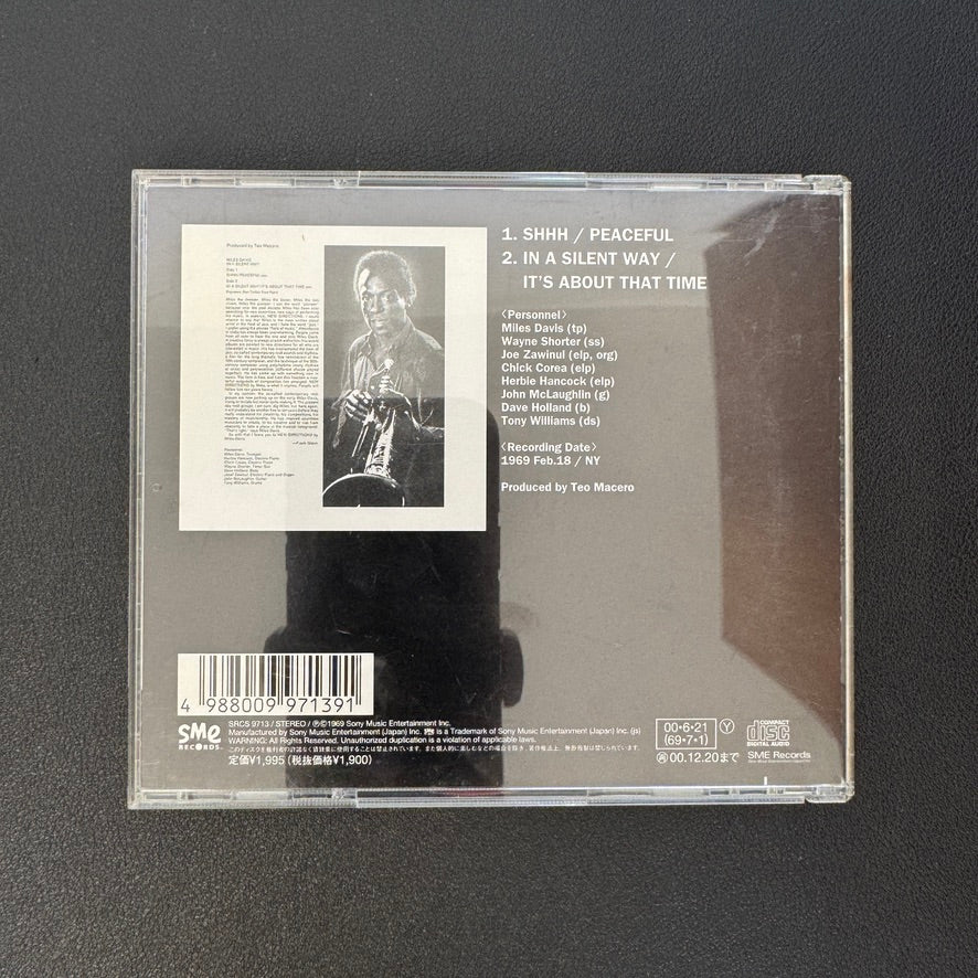 Miles Davis – In A Silent Way CD