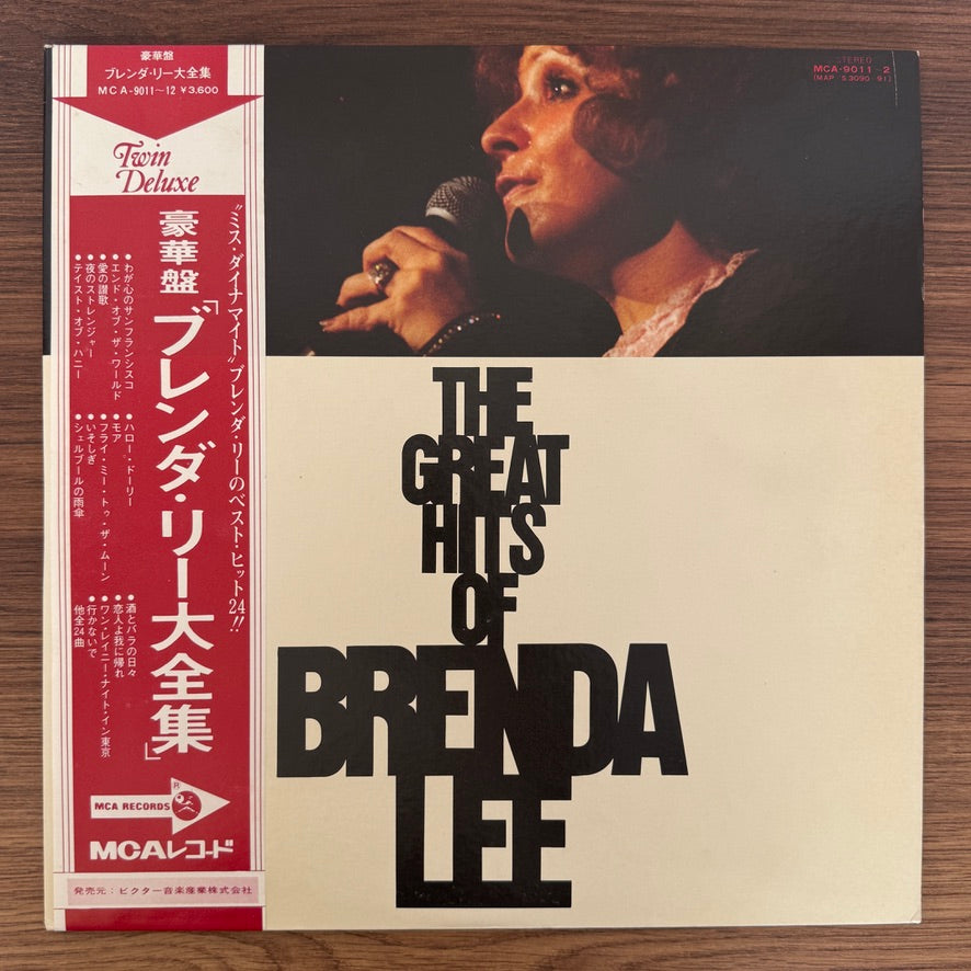 Brenda Lee – The Great Hits Of Brenda Lee
