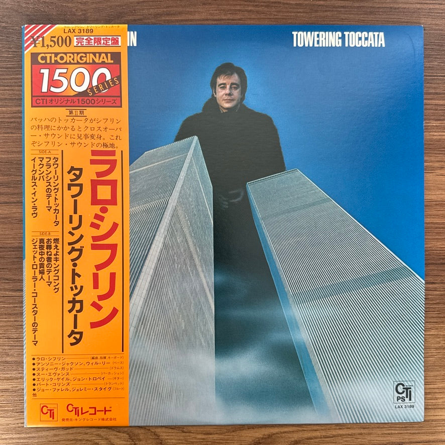 Lalo Schifrin – Towering Toccata