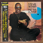 Stevie Wonder – Part-Time Lover Japan Vinyl