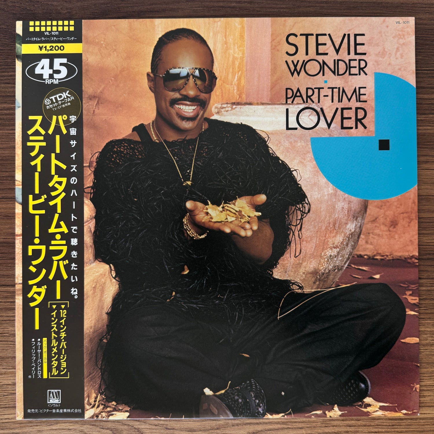 Stevie Wonder – Part-Time Lover Japan Vinyl
