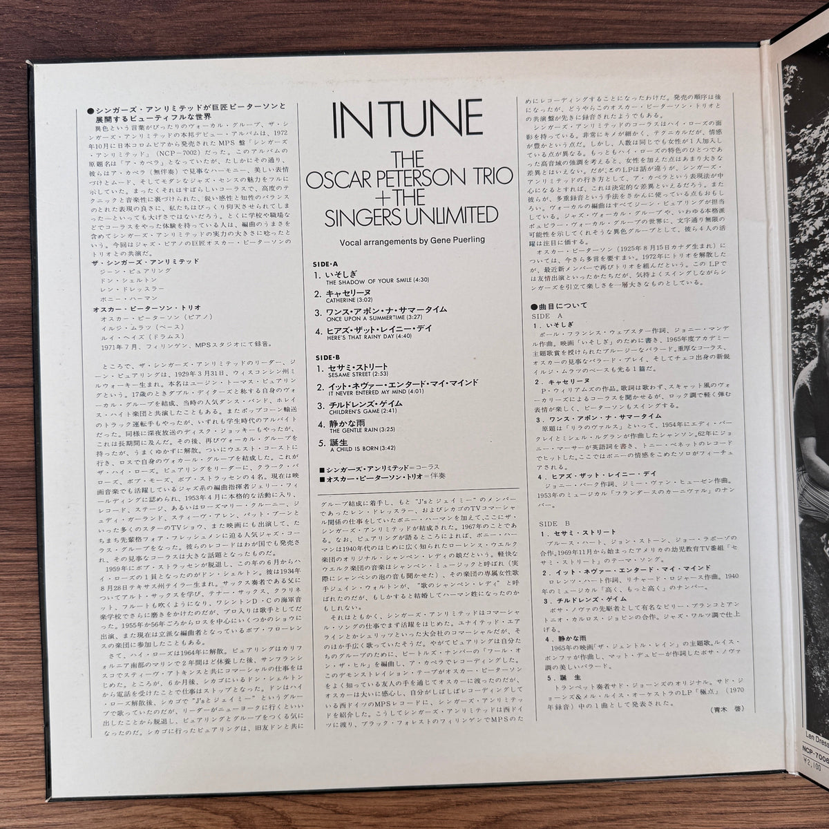 The Oscar Peterson Trio + The Singers Unlimited – In Tune Japan Vinyl