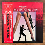 Bill Conti – For Your Eyes Only Original Soundtrack Japan Vinyl