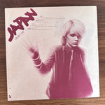Japan – Quiet Life Japan Vinyl
