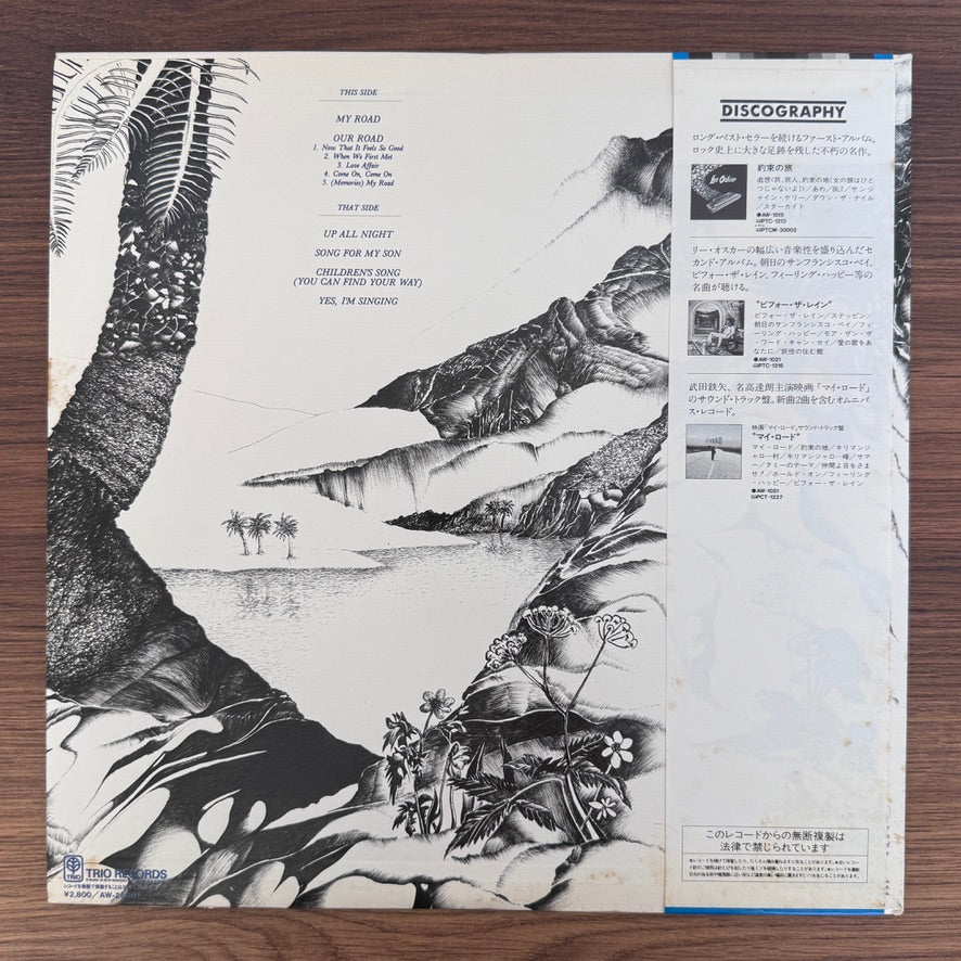 Lee Oskar – My Road Our Road