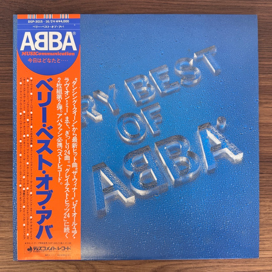 ABBA – Very Best Of ABBA