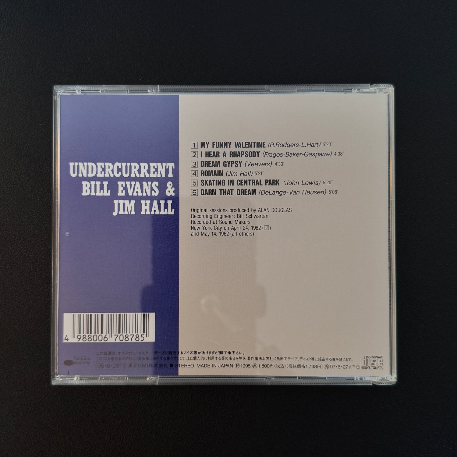 Bill Evans & Jim Hall – Undercurrent CD