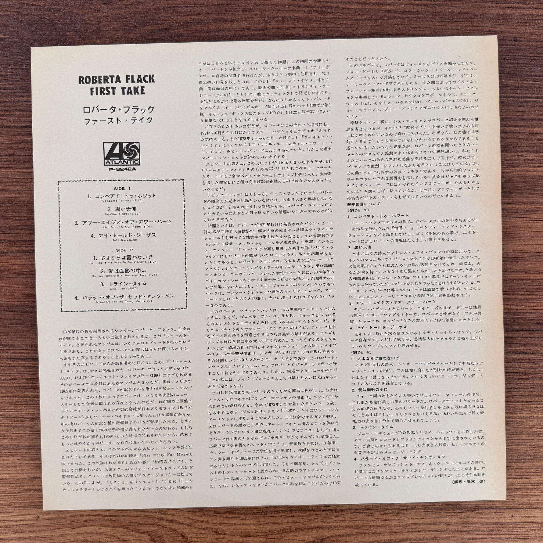 Roberta Flack – First Take Japan Vinyl