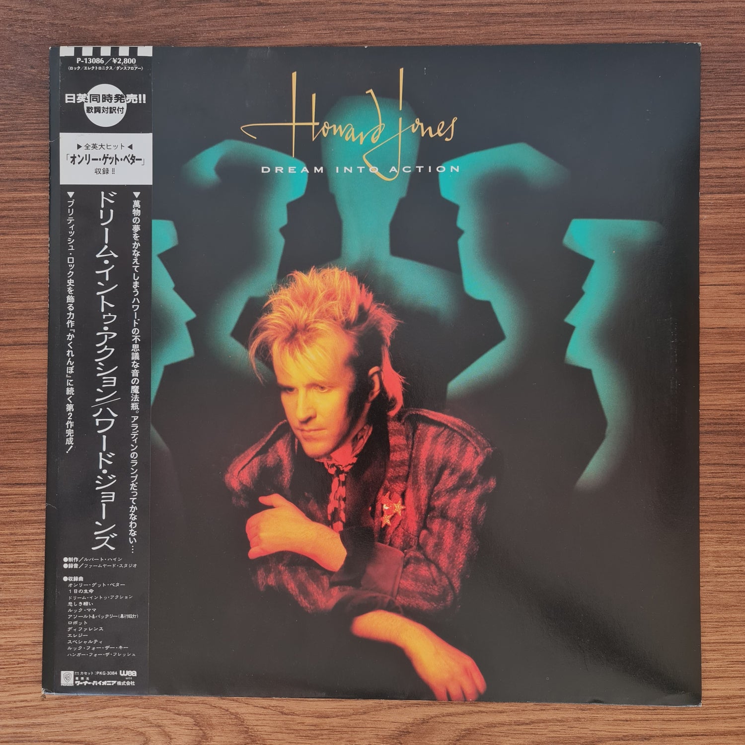 Howard Jones – Dream Into Action