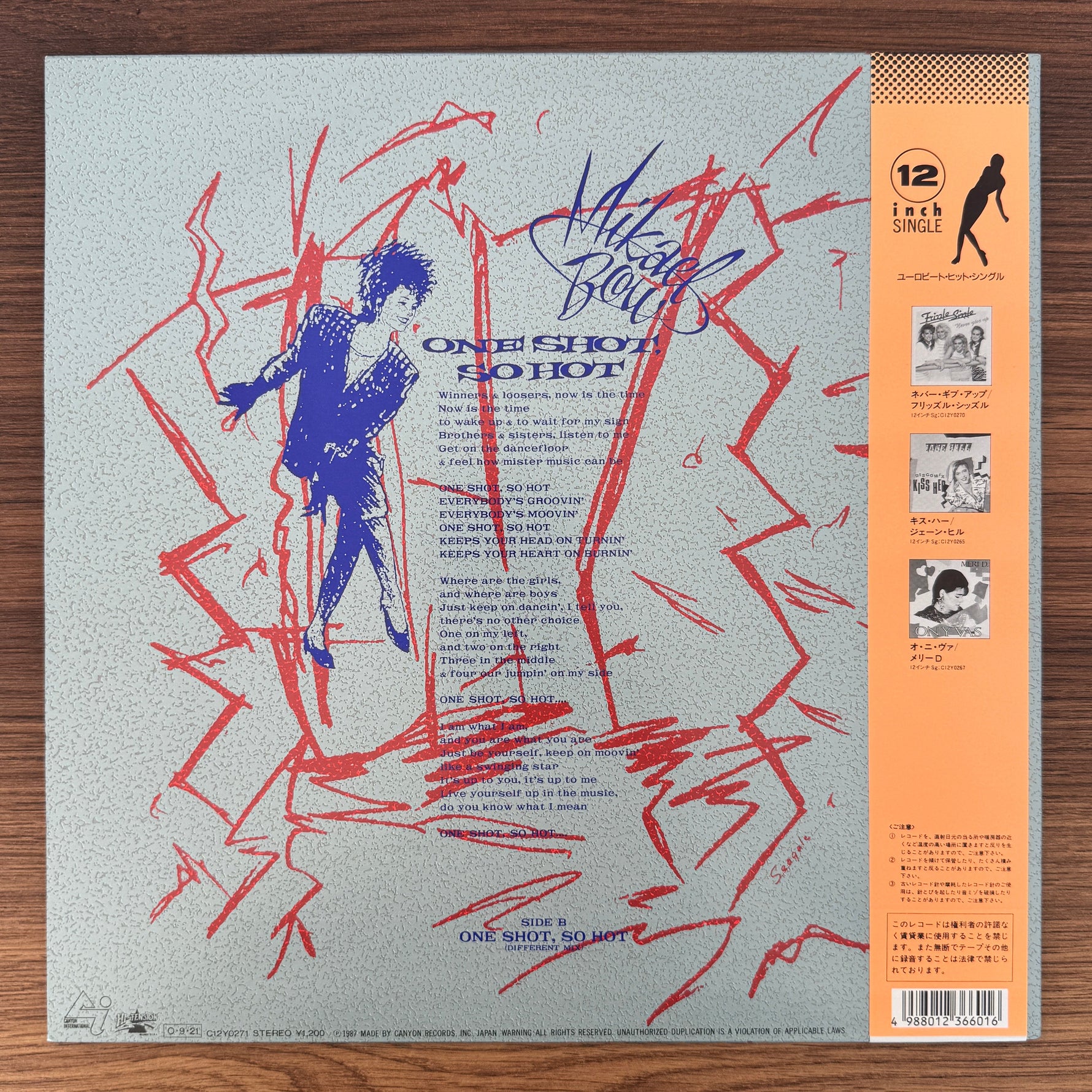 Mikael Bow – One Shot, So Hot Japan Vinyl