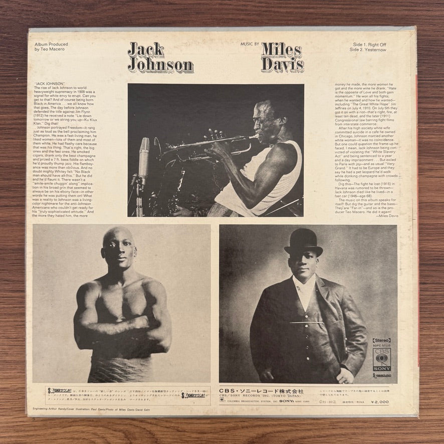 Miles Davis – Jack Johnson
