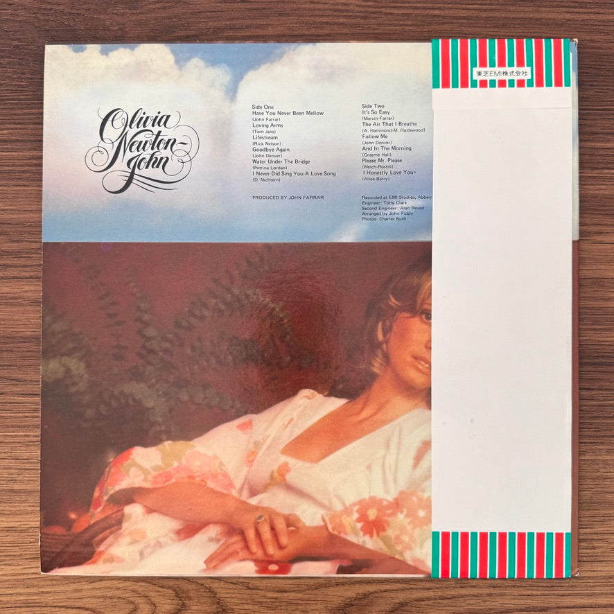 Olivia Newton-John – Have You Never Been Mellow Japan Vinyl