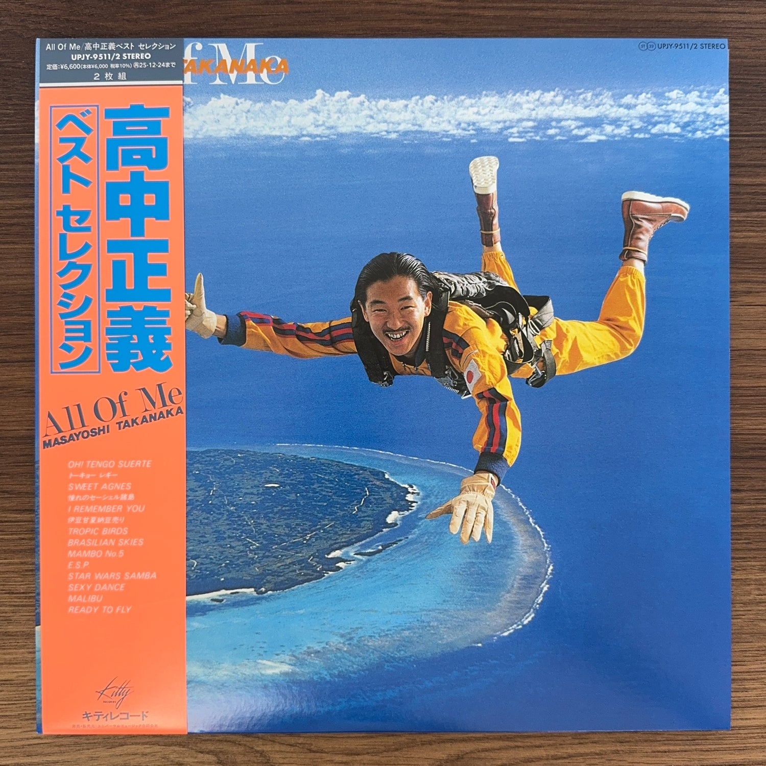 Masayoshi Takanaka – All Of Me