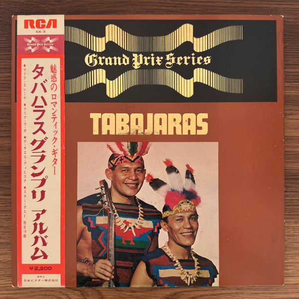 Los Indios Tabajaras – Grand Prix Album