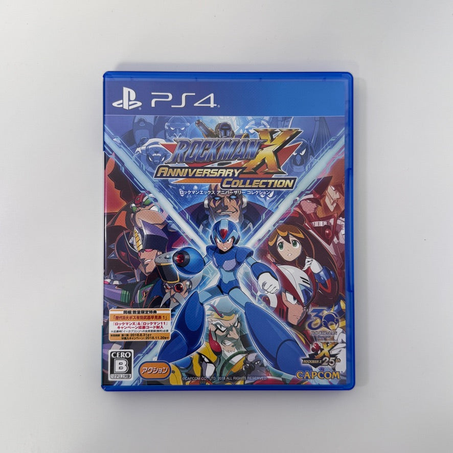 Mega Man X Legacy Collection | Playstation 4