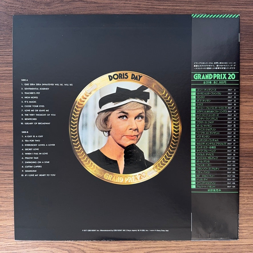 Doris Day – Grand Prix 20