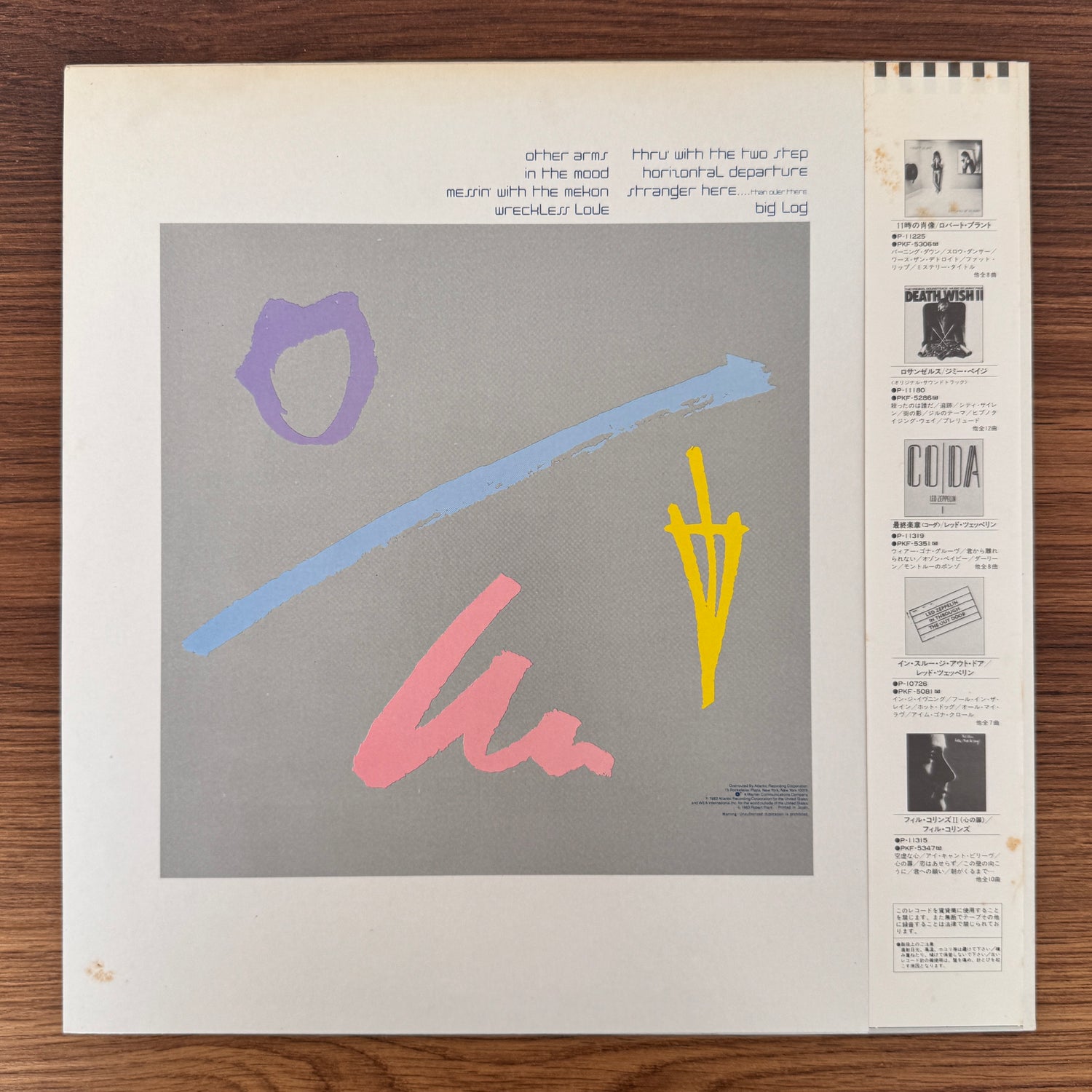 Robert Plant – The Principle Of Moments