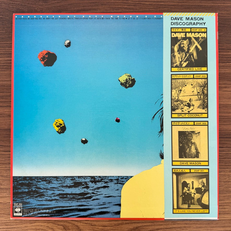 Dave Mason – Let It Flow