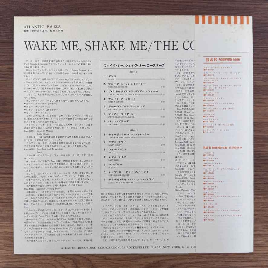 The Coasters – Wake Me, Shake Me