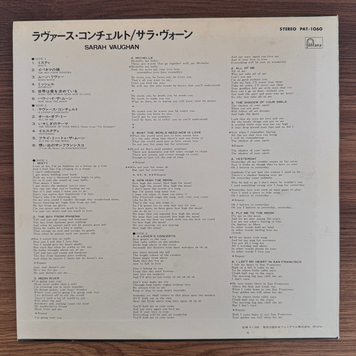 Sarah Vaughan – A Lover's Concerto Japan Vinyl