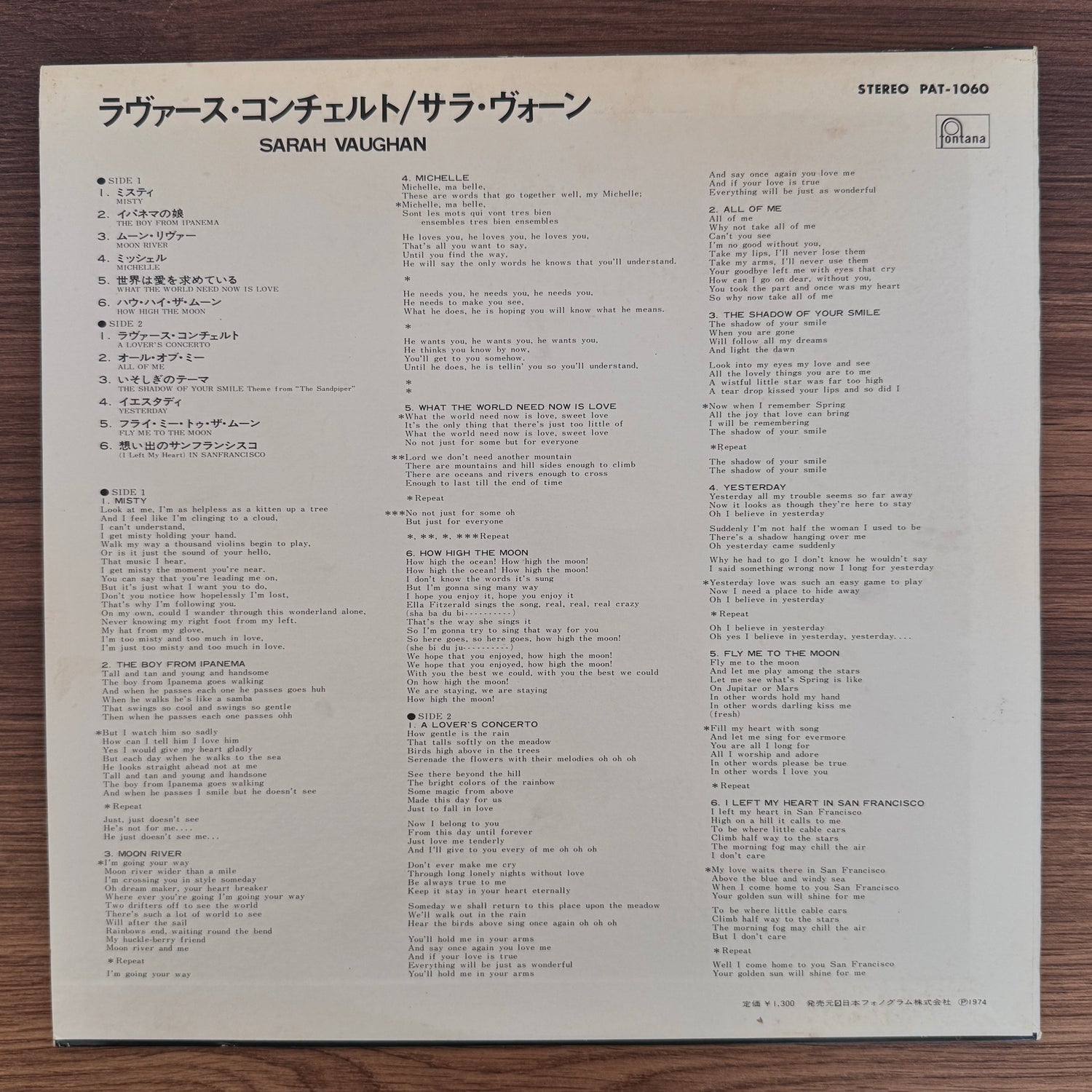 Sarah Vaughan – A Lover's Concerto Japan Vinyl