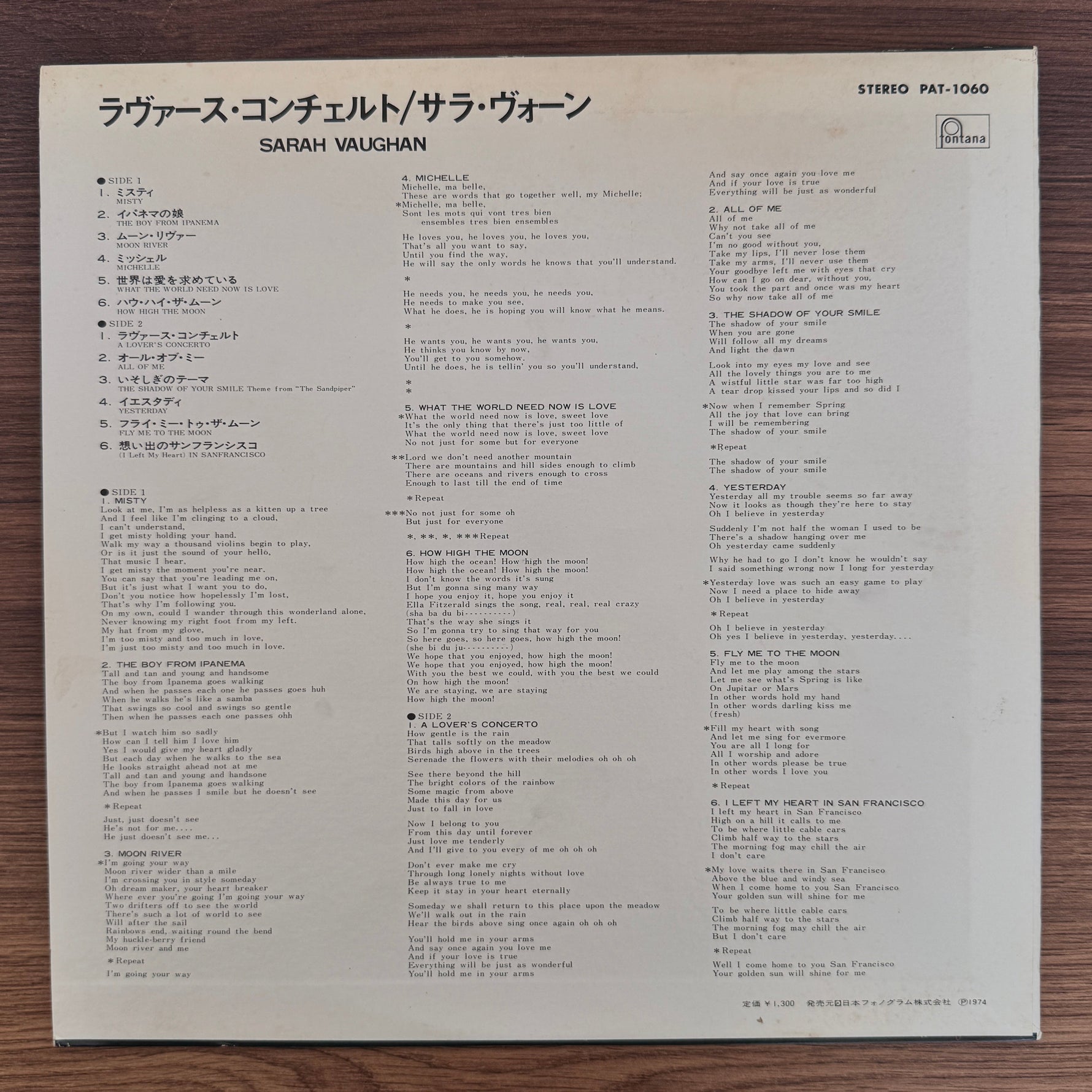 Sarah Vaughan – A Lover's Concerto Japan Vinyl