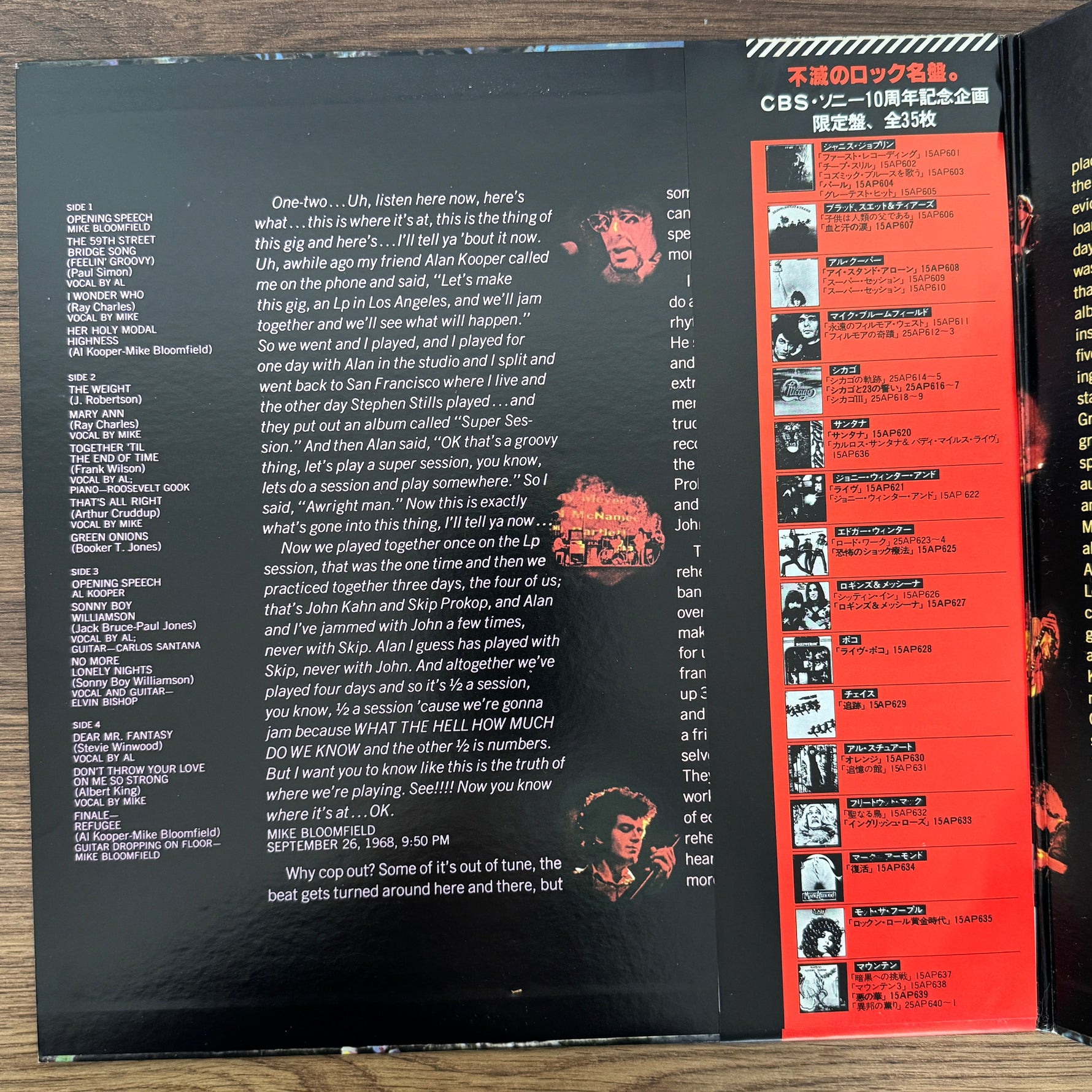 Mike Bloomfield And Al Kooper – The Live Adventures Of Mike Bloomfield And Al Kooper Japan Vinyl