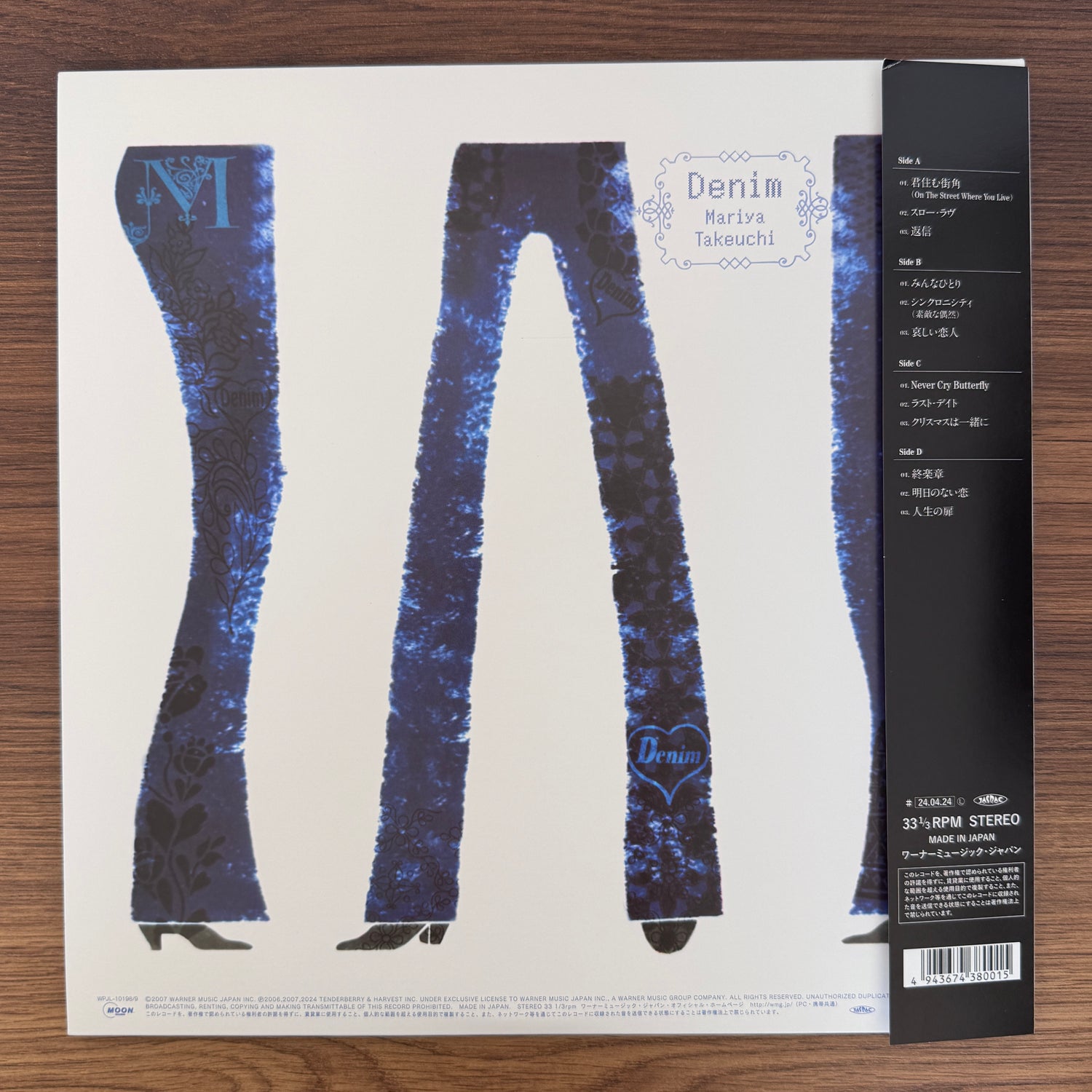 Mariya Takeuchi – Denim