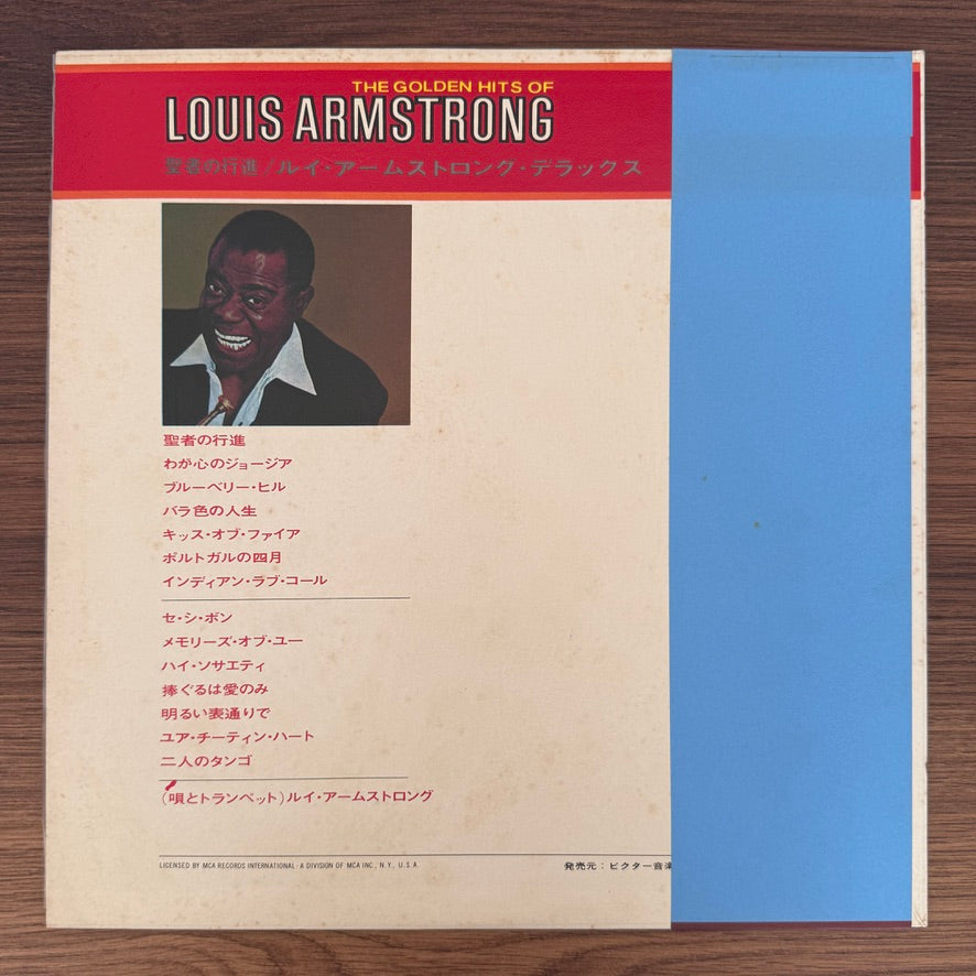 Louis Armstrong – Golden Hits Of Louis Armstrong