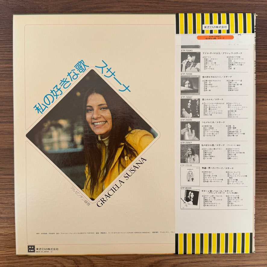 Graciela Susana – My Best Songs