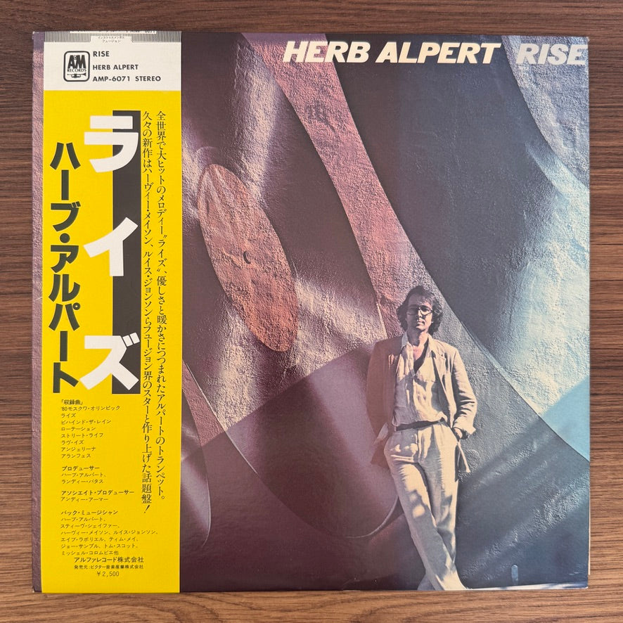 Herb Alpert – Rise