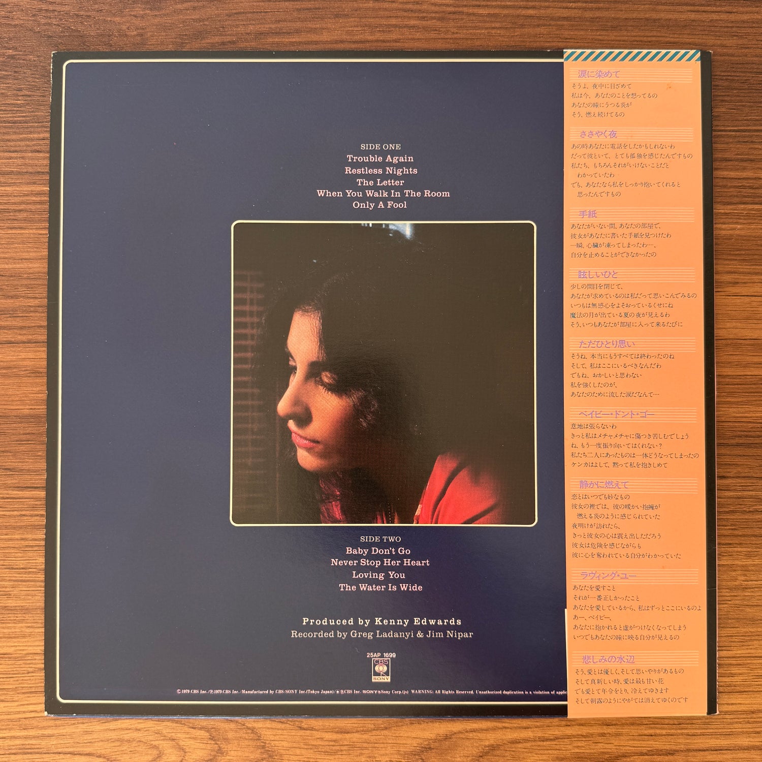 Karla Bonoff – Restless Nights