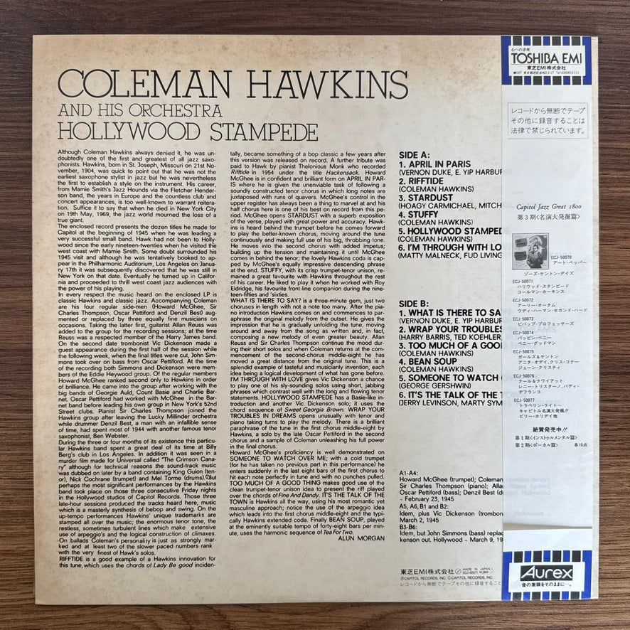 Coleman Hawkins And His Orchestra – Hollywood Stampede