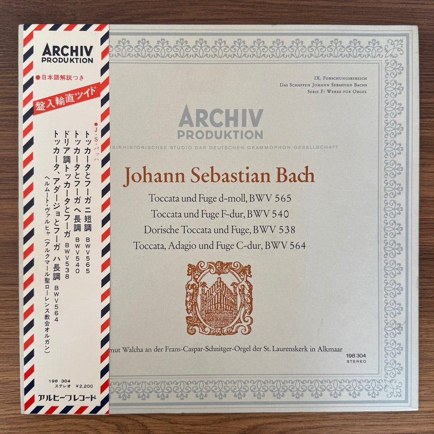 Johann Sebastian Bach - Helmut Walcha – Toccaten Und Fugen