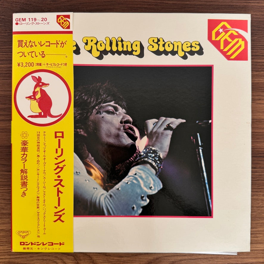 Rolling Stones – The Rolling Stones