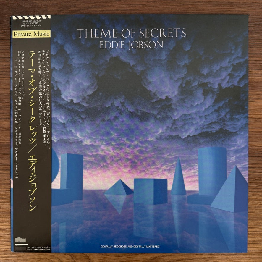 Eddie Jobson – Theme Of Secrets
