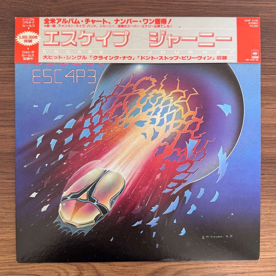 Journey – Escape