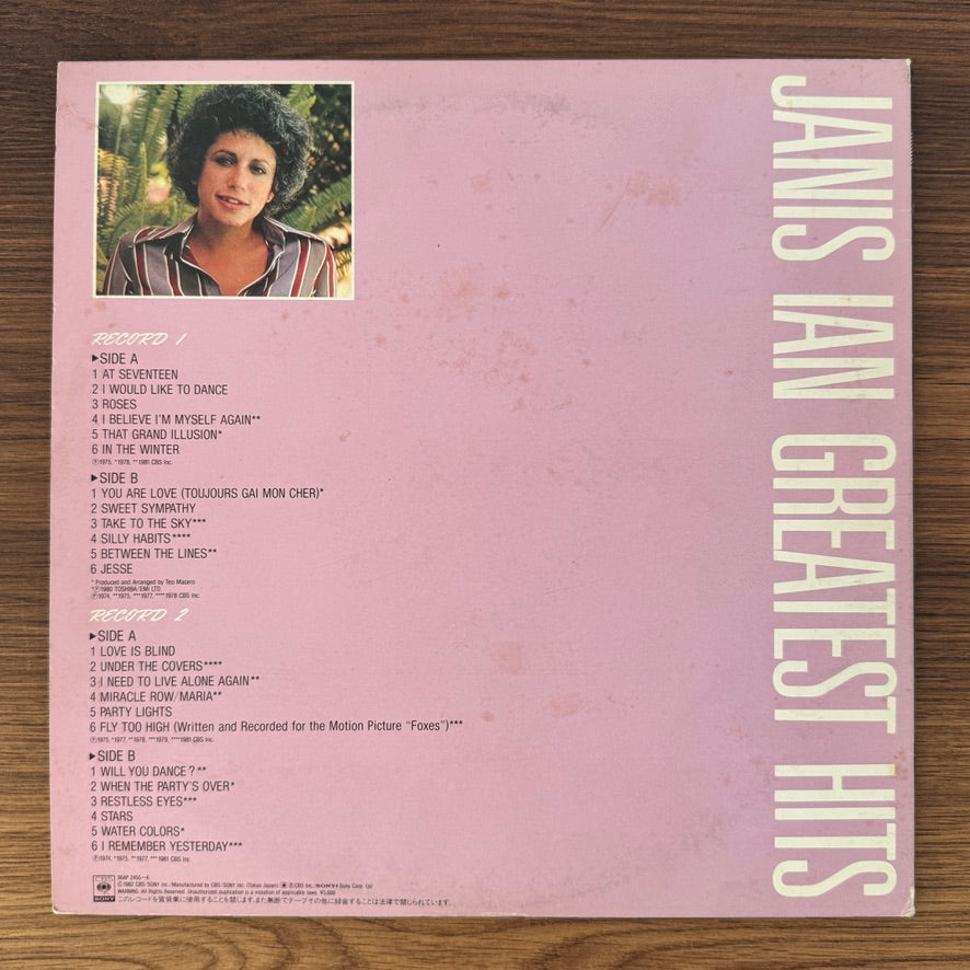 Janis Ian – Greatest Hits Japan Vinyl