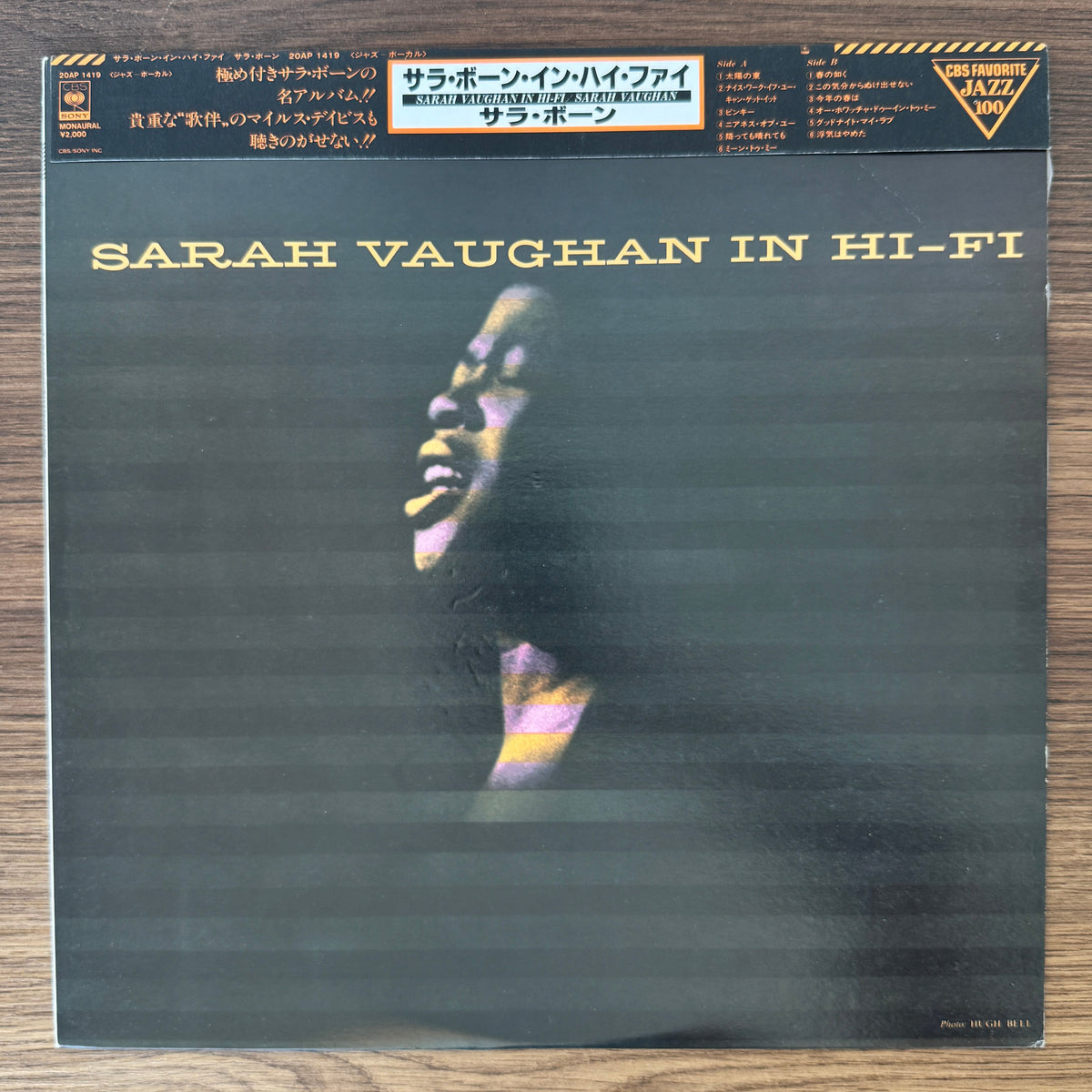 Sarah Vaughan – Sarah Vaughan In Hi-Fi Japan Vinyl
