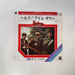 The Beatles – Help! / I'm Down Japan Vinyl