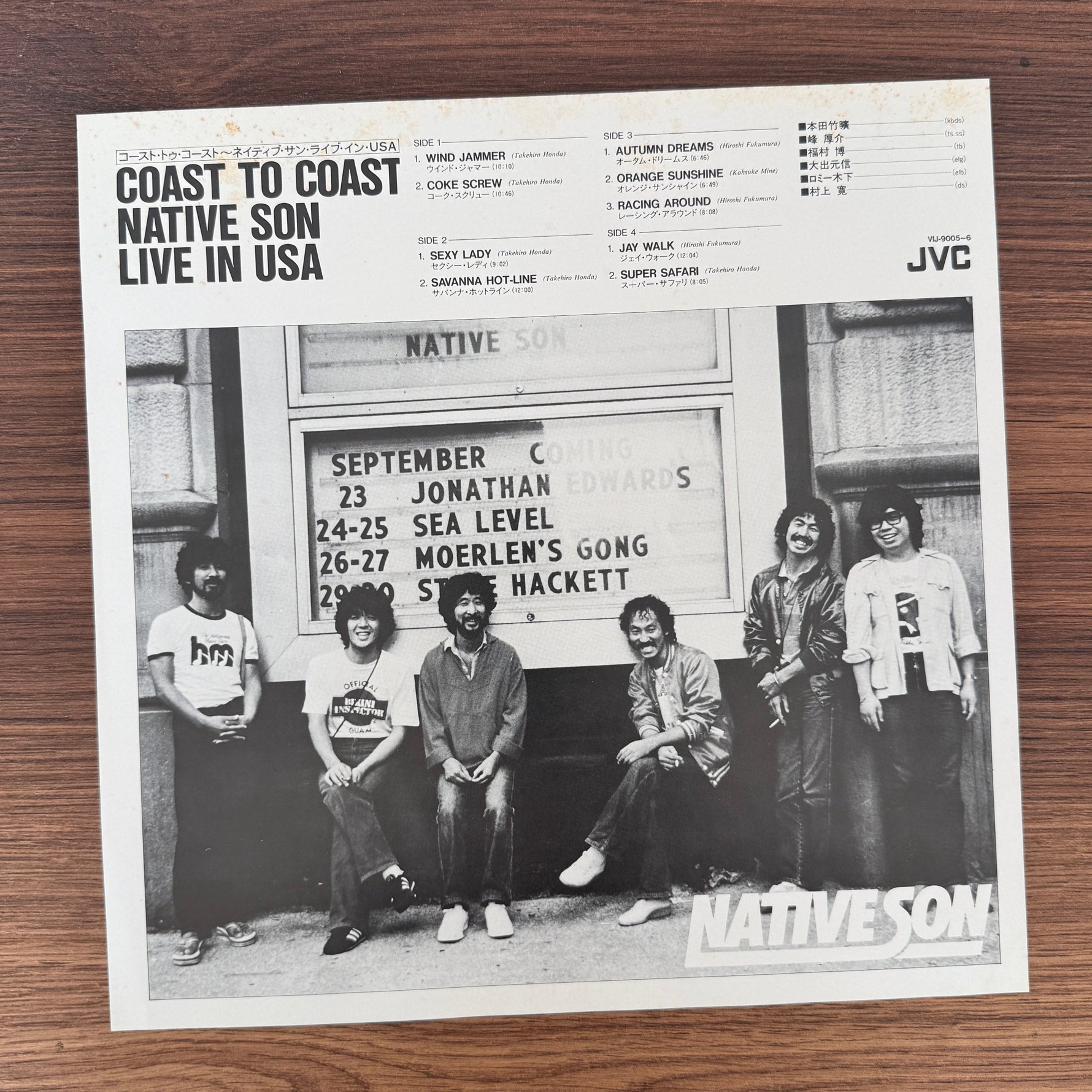 Native Son – Coast To Coast (Live In USA) Japan Vinyl