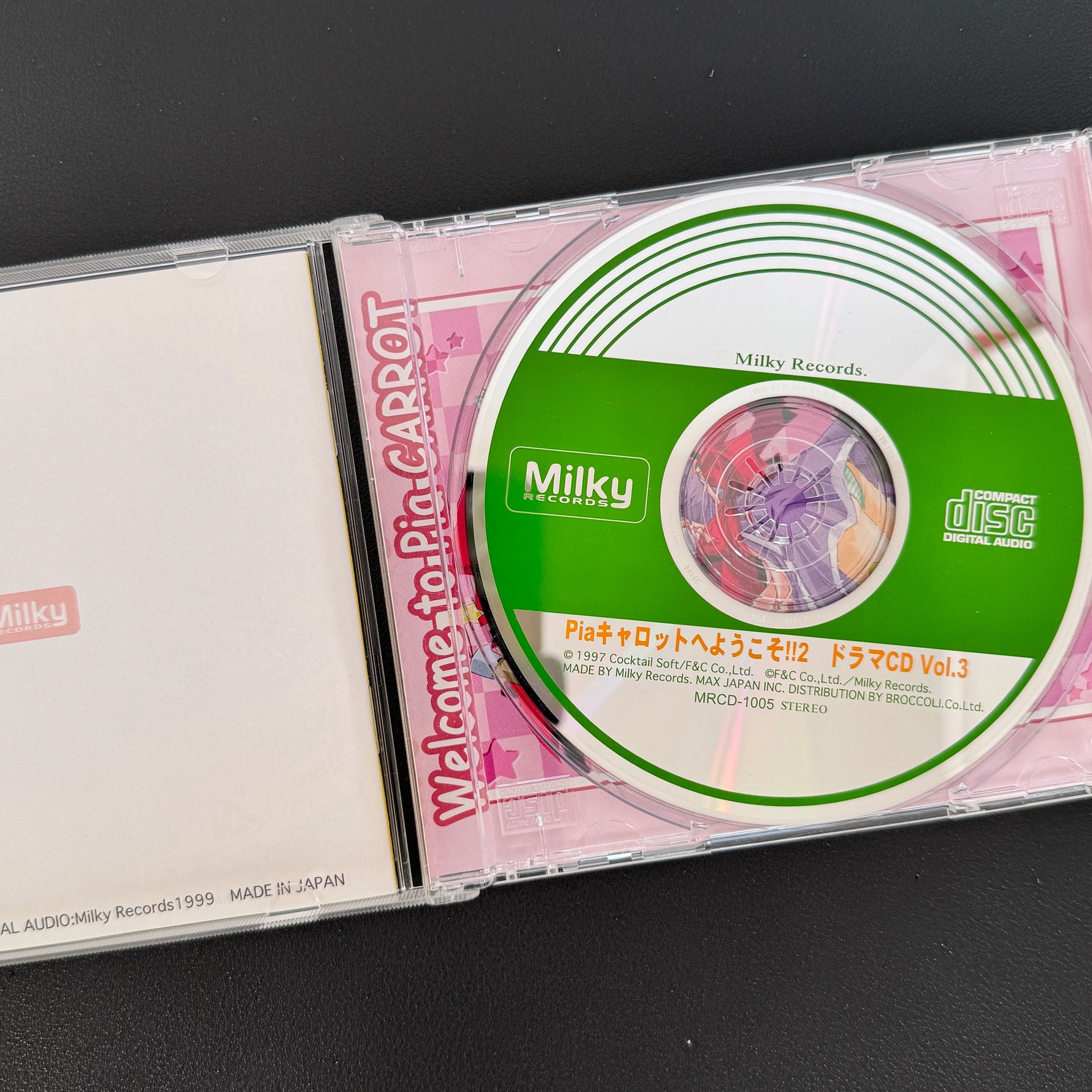 Welcome to Pia Carrot!! 2 Drama CD Vol. 3 Japan Vinyl