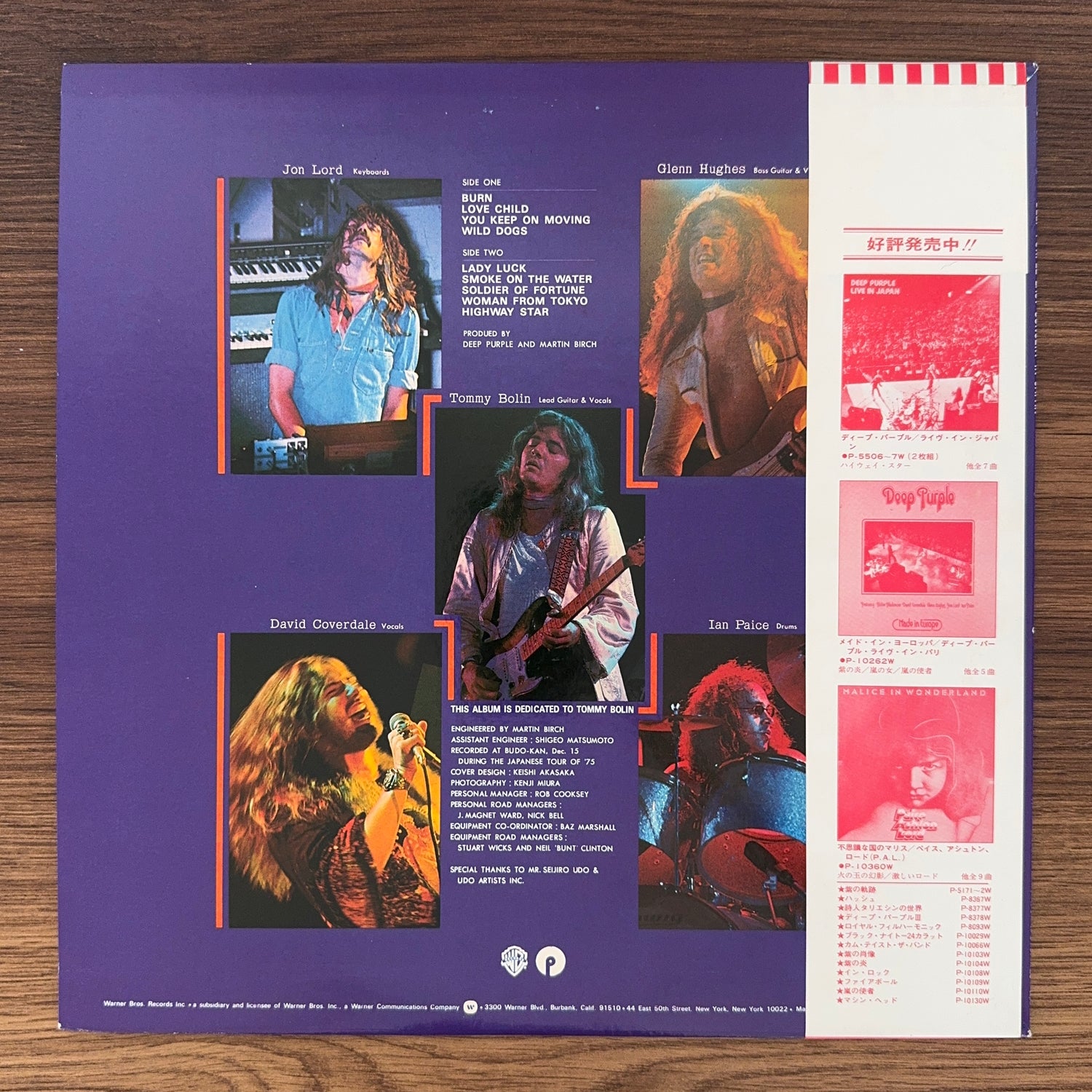 Deep Purple – Last Concert In Japan