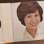 Mari Amachi – Gift Pack Series Japan Vinyl
