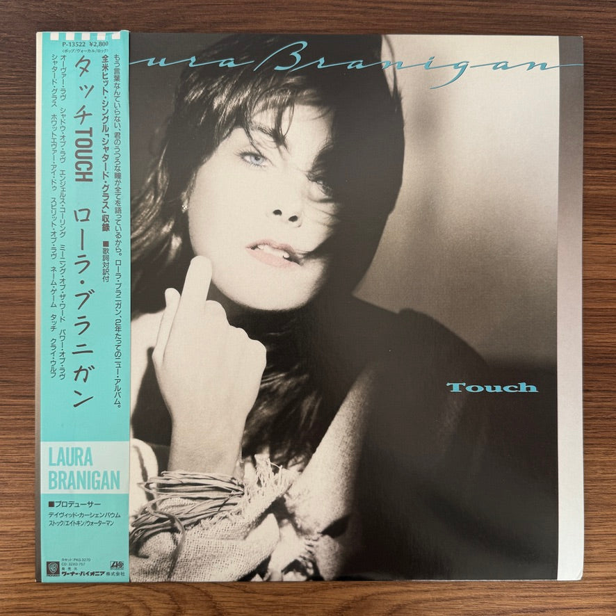 Laura Branigan – Touch