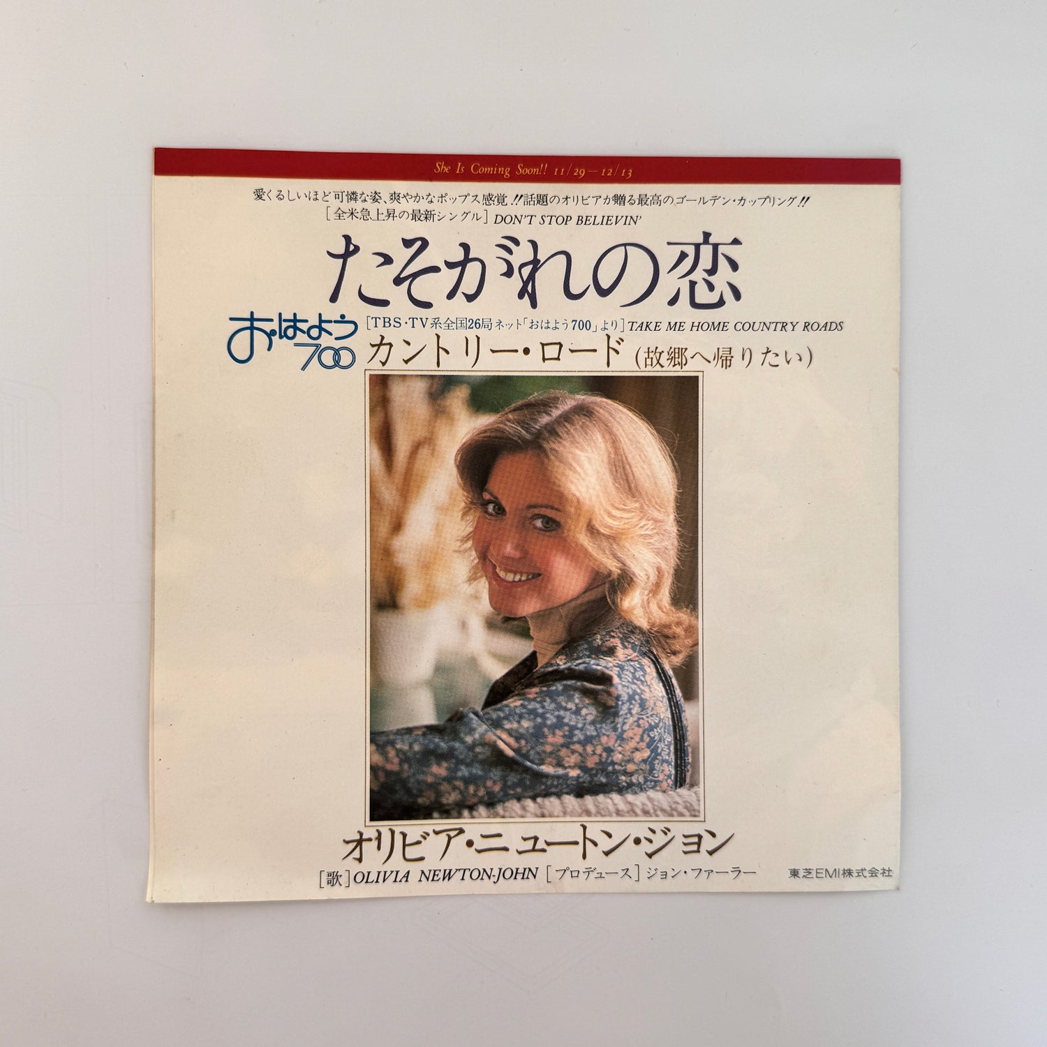 Olivia Newton-John – Don't Stop Believin' / Take Me Home Country Roads
