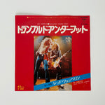 Led Zeppelin – Trampled Under Foot / Black Country Woman Japan Vinyl