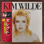 Kim Wilde – Select Japan Vinyl