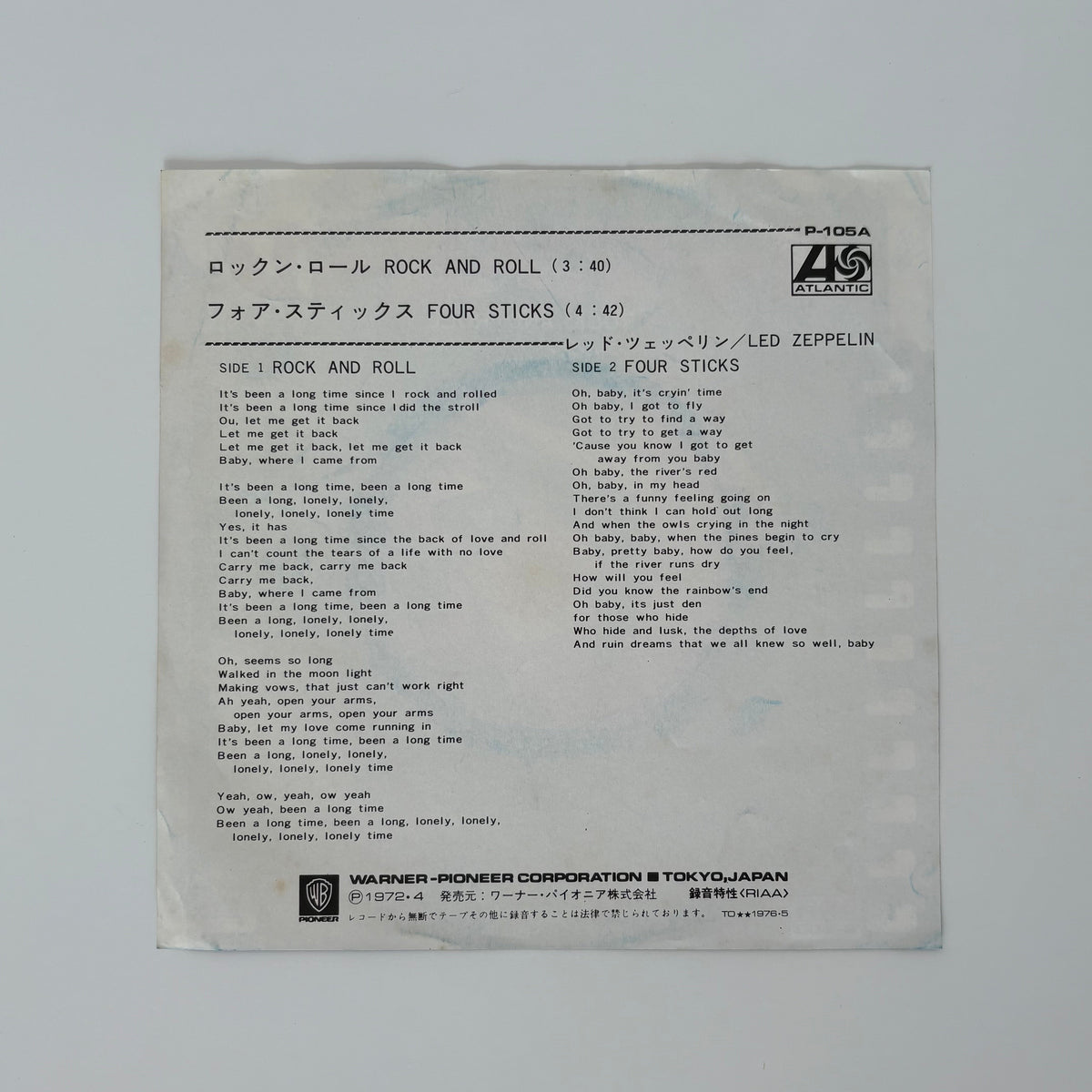 Led Zeppelin – Rock And Roll / Four Sticks Japan Vinyl